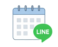 🚩長浜市イベント情報LINE bot